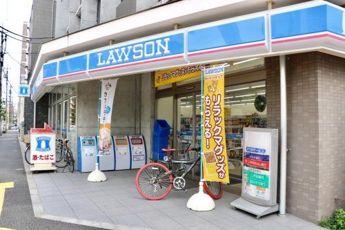 近くのローソン 墨田横川二丁目店まで158m（徒歩2分）