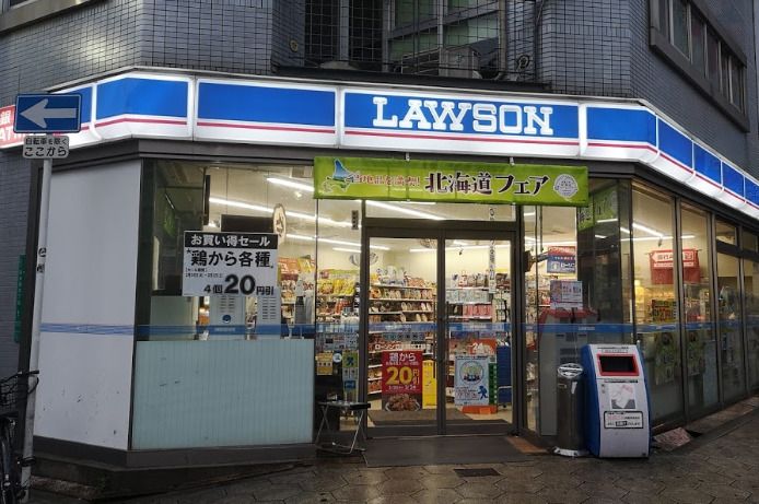 近くのローソン 日本橋四丁目店まで456m（徒歩6分）