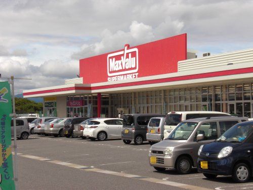 近くのマックスバリュ 大津月輪店まで555m（徒歩7分）
