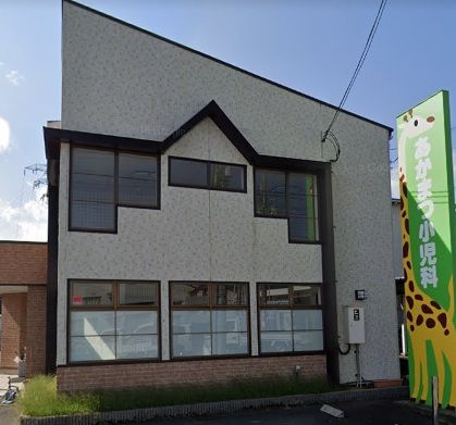 近くのうえだあかちゃんこどもクリニックまで917m（徒歩12分）