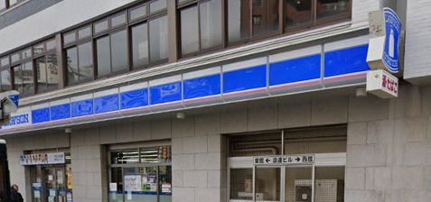 近くのローソン 北区万歳町店まで535m（徒歩7分）