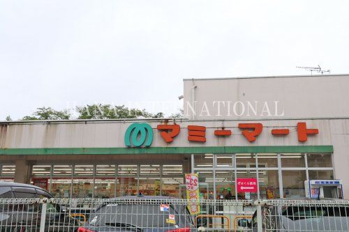 近くのマミーマートまで559m（徒歩7分）