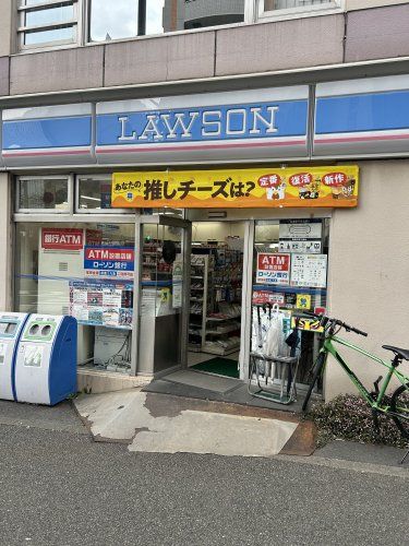 近くのローソン 東大井五丁目店まで145m(徒歩2分)