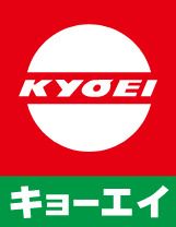 近くのキョーエイ 中央店まで462m(徒歩6分)