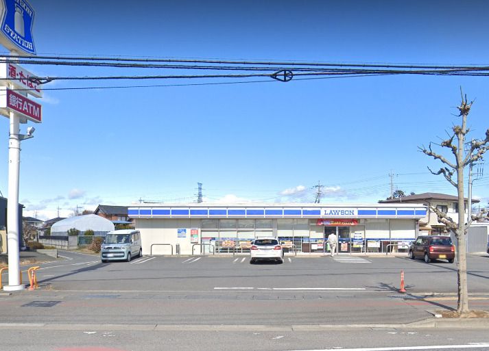 近くのローソン 伊勢崎吉原橋店まで839m（徒歩11分）