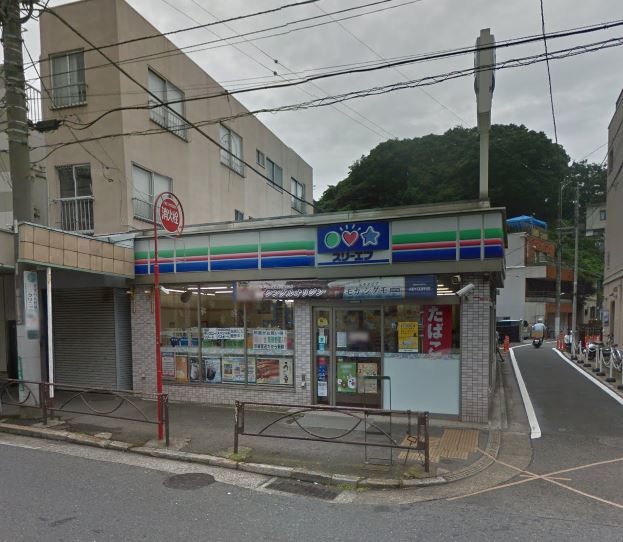 近くのローソン・スリーエフ 汐入駅前店まで1,105m（徒歩14分）