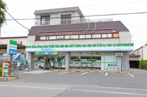 近くのファミリーマート川口安行店まで675m(徒歩9分)