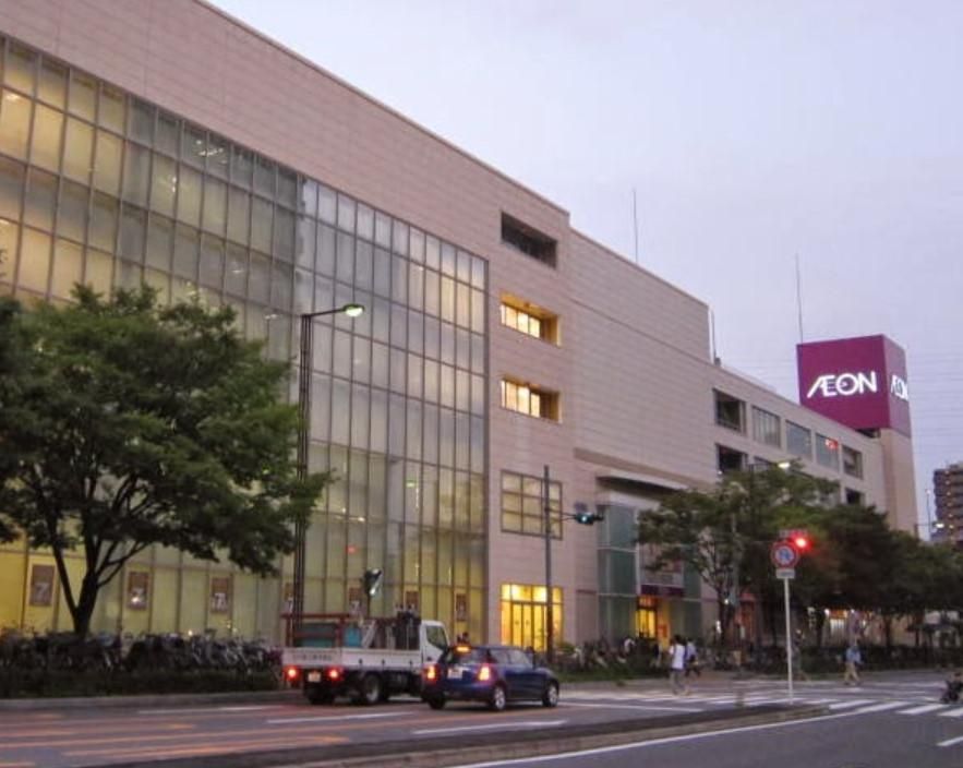 近くのイオン東大阪店まで375m(徒歩5分)