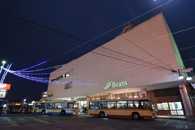 近くのビーンズ中山まで665m(徒歩9分)