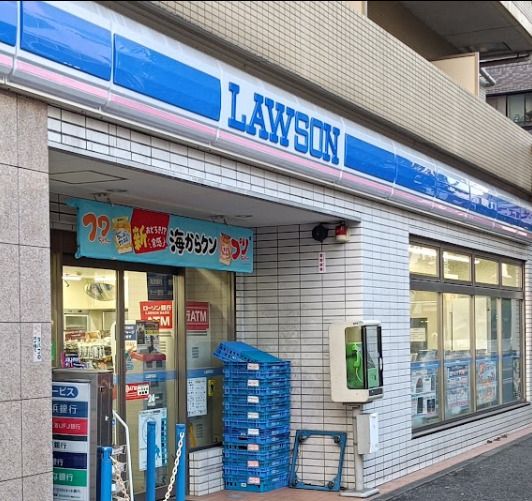 近くのローソン 真金町店まで346m（徒歩5分）