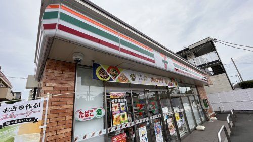 近くのセブンイレブンまで4,357m（徒歩55分）