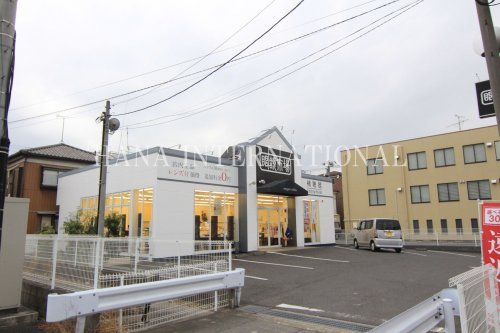 近くの眼鏡市場 草加栄町店まで622m(徒歩8分)