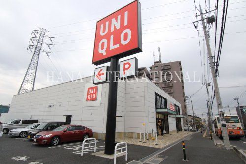 近くのユニクロ 草加花栗店まで494m(徒歩7分)