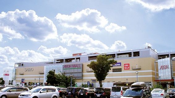 近くのイオンモール川口前川まで4,459m（徒歩56分）