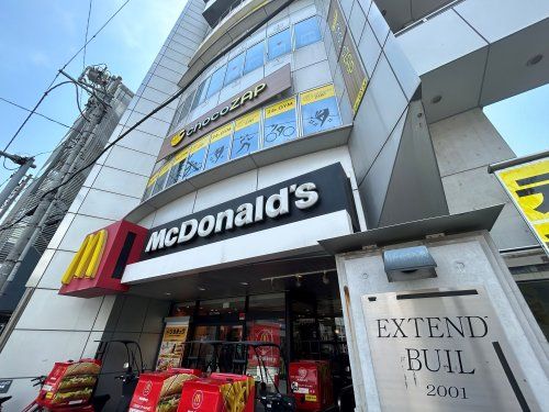 近くのマクドナルド せんげん台駅西口店まで426m（徒歩6分）