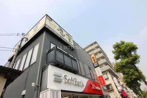 近くの忍家せんげん台駅前店まで742m（徒歩10分）