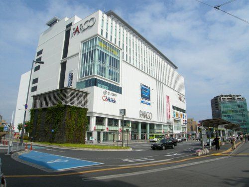 近くの浦和パルコまで1,213m（徒歩16分）