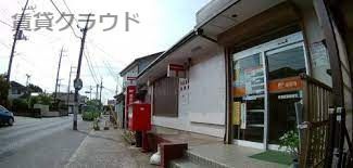 近くの市原島野郵便局まで2,096m(徒歩27分)