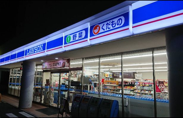 近くのローソン 清水万世町店まで709m(徒歩9分)