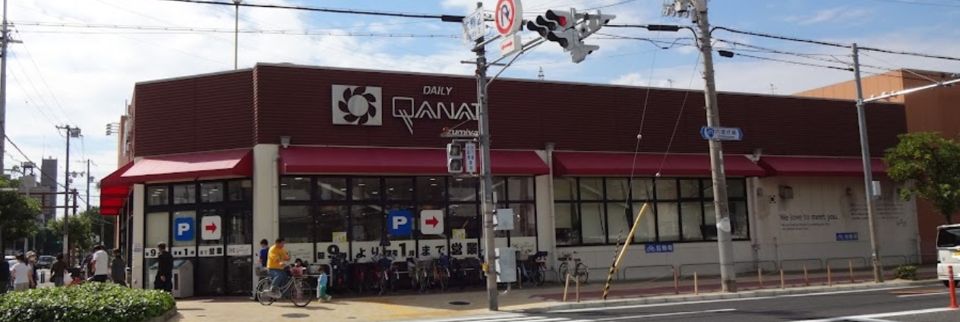 近くのイズミヤ 豊新店まで300m(徒歩4分)