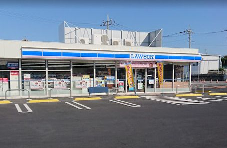 近くのローソン みどり阿左美駅前店まで577m（徒歩8分）