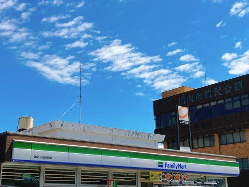 近くのファミリーマート 薩摩川内西開聞店まで765m(徒歩10分)