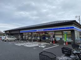 近くのローソン BOATRACE江戸川前店まで210m(徒歩3分)