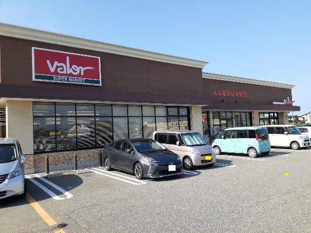 近くのスーパーマーケットバロー 北の森店まで561m（徒歩8分）