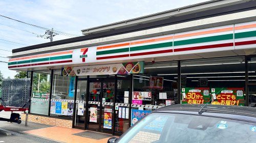 近くのセブン‐イレブン 三鷹野崎店まで761m（徒歩10分）