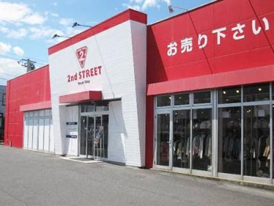 近くのセカンドストリート東バイパス店まで836m（徒歩11分）