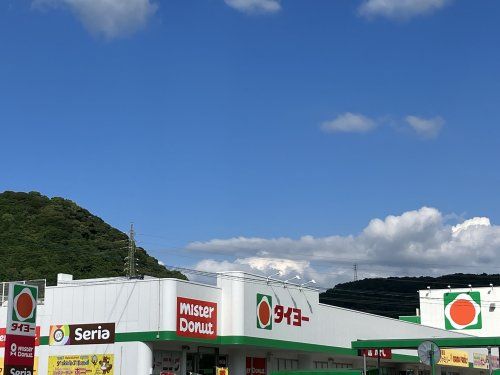 近くのタイヨー 永利店まで1,706m(徒歩22分)
