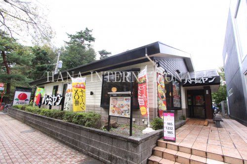 近くの飲食店まで504m（徒歩7分）