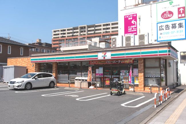 近くのセブンイレブン 前橋本町1丁目店まで453m（徒歩6分）