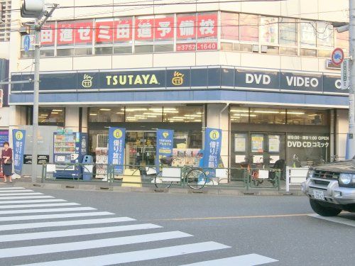 近くのTSUTAYA　池上駅前まで709m（徒歩9分）