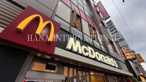 近くのマクドナルドまで346m（徒歩5分）