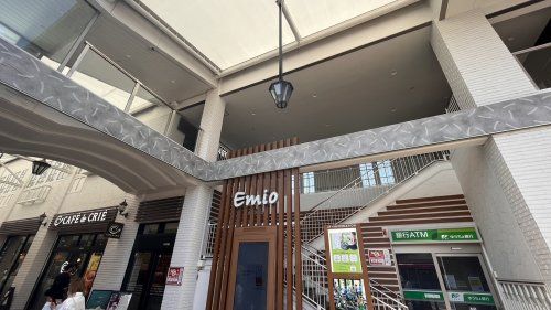 近くのEmio秋津まで1,105m（徒歩14分）