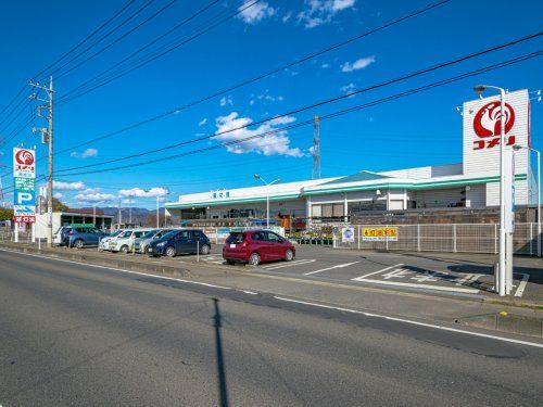近くのコメリハード&グリーン赤堀店まで970m(徒歩13分)