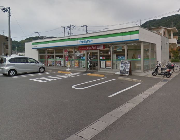 近くのファミリーマート 広古新開七丁目店まで192m（徒歩3分）