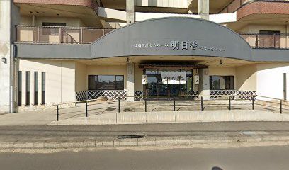 近くの小規模多機能ホームクレパスまで611m（徒歩8分）