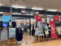 近くのマックハウスアル・プラザ野洲店まで547m（徒歩7分）