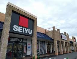 近くの西友野洲店まで1,113m（徒歩14分）