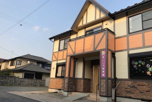 近くのまごころ保育園まで154m（徒歩2分）