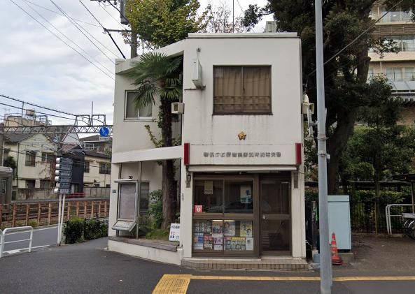近くの板橋警察署 大山町交番まで1,445m（徒歩19分）