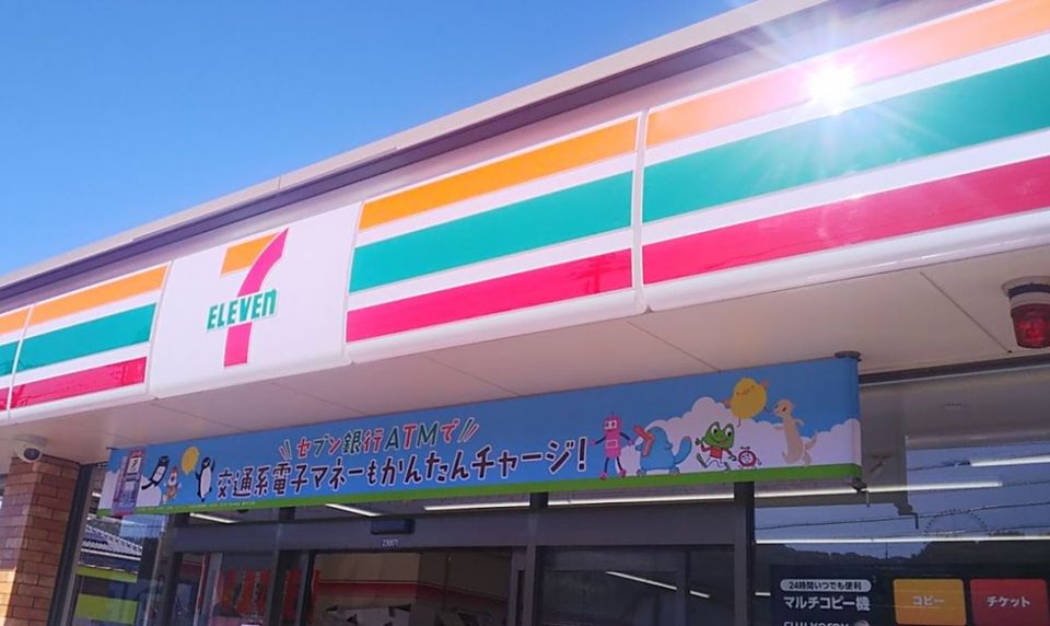 近くのセブンイレブン 倉敷児島元浜中央店まで411m(徒歩6分)