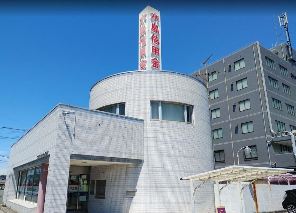 近くの水島信用金庫児島南支店まで362m(徒歩5分)