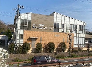 近くの森林公園通クリニックまで666m（徒歩9分）