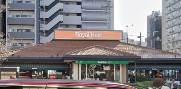 近くのロイヤルホスト桜川店まで693m(徒歩9分)