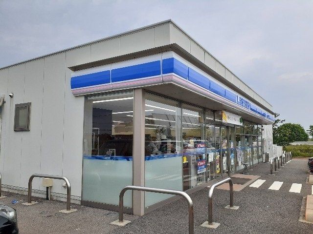 近くのローソン 射水海竜町店まで3,480m（徒歩44分）