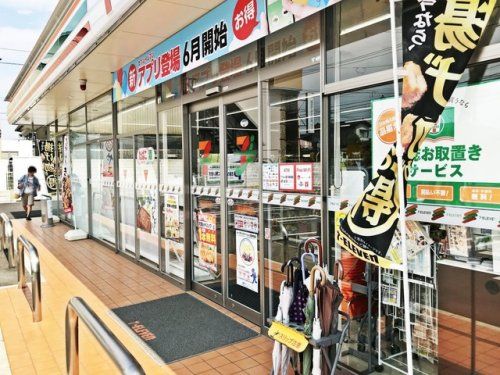 近くのセブンイレブン 熊本楠団地店まで1,140m(徒歩15分)