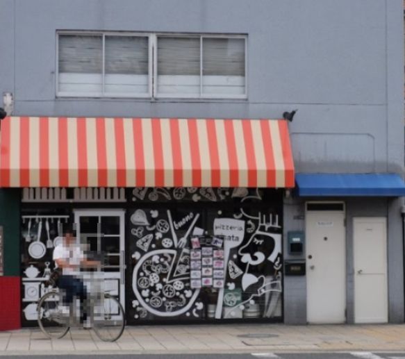 近くのPizzaria risata(ピッツェリア リサータ)まで473m(徒歩6分)